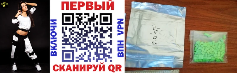 АМФ Premium  Покров 