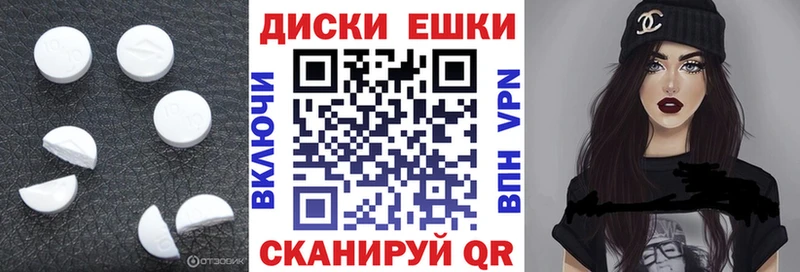 Ecstasy MDMA  блэк спрут ТОР  Покров  где купить наркотик 