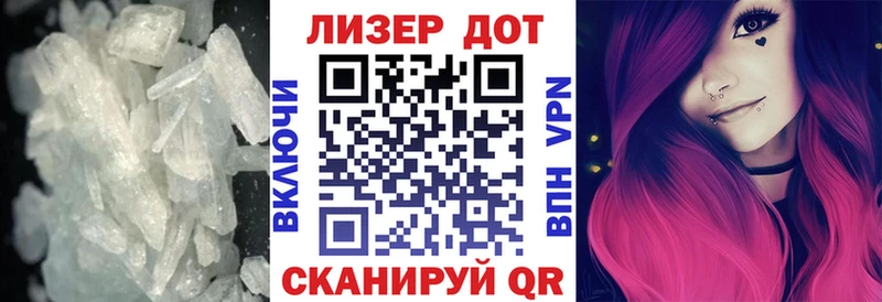 Лсд 25 экстази кислота kraken ССЫЛКА Покров закладки