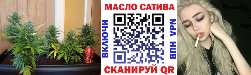 ТГК жижа  kraken ONION  Покров 